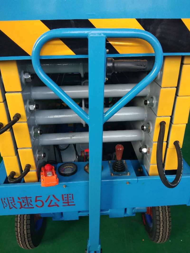 无锡辅助行走式升降平台