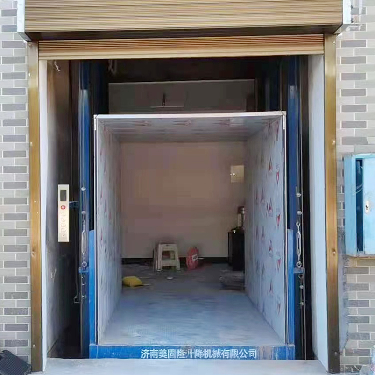 无锡液压升降货梯